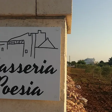 Masseria Poesia Appartamento *